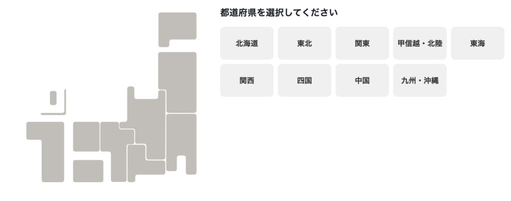 カナリー】ゼロからの部屋探しに便利!口コミ評価で分かる特徴と注意ポイント - ゆるゲ日和